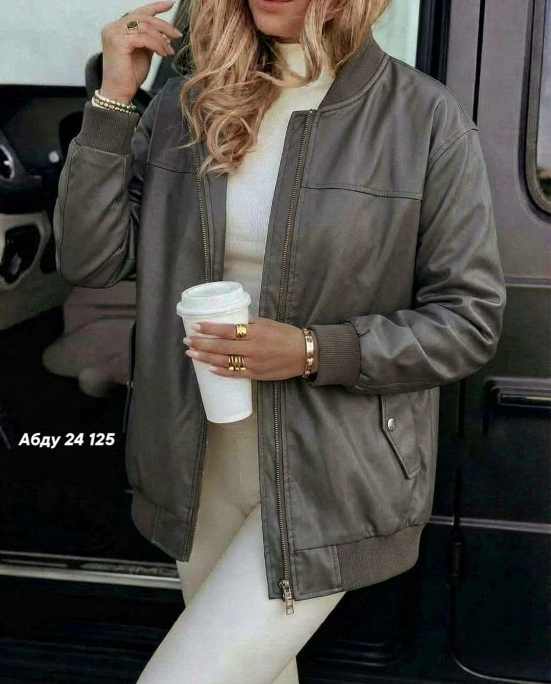 куртка кожаная,женская куртка,кожаная куртка женская,кожаная куртка бомбер женская,куртка бомбер