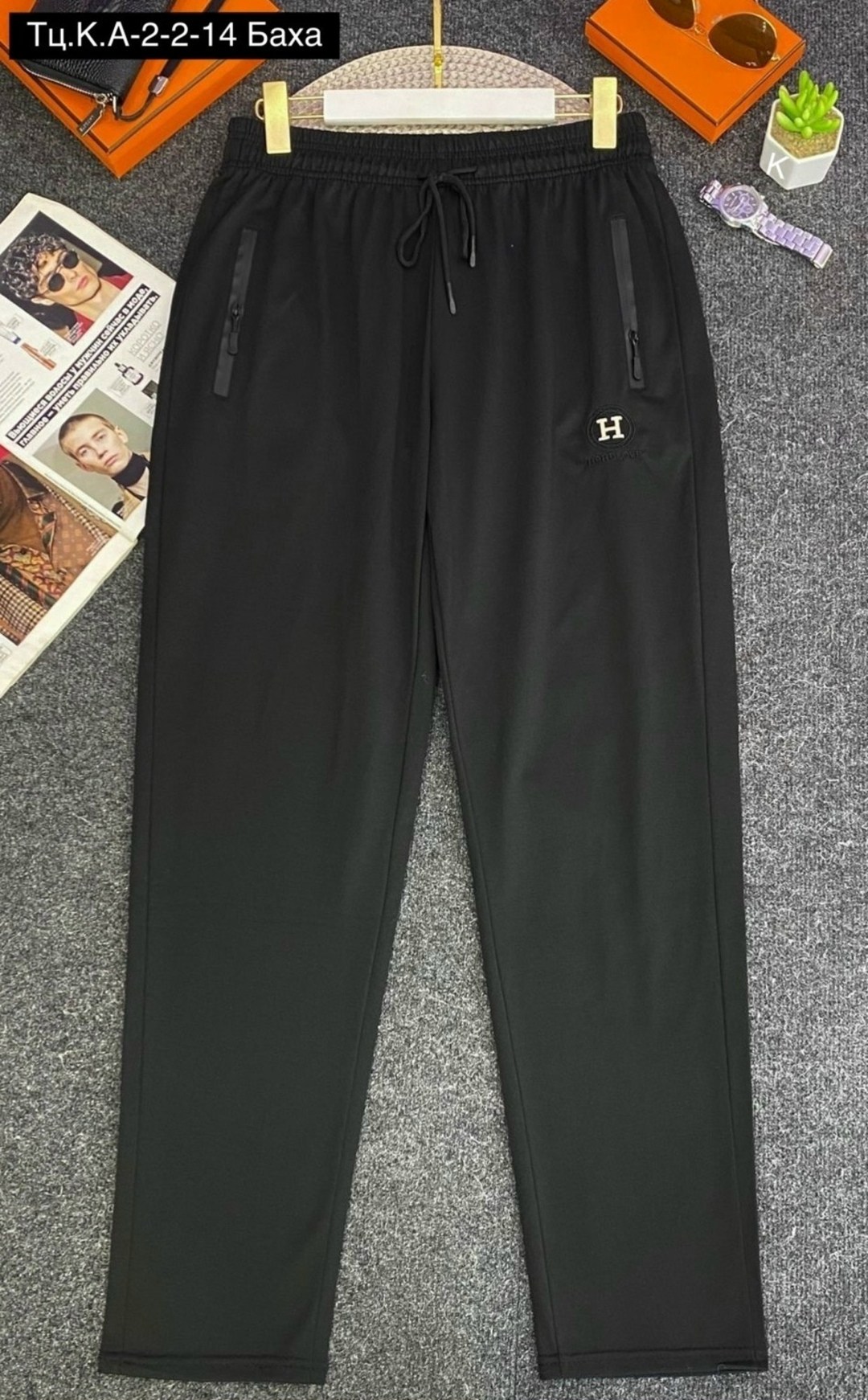 брюки спортивные мужские,брюки спортивные,спортивные штаны мужские,спортивные штаны мужские брюки спортивные мужские,мужские брюки