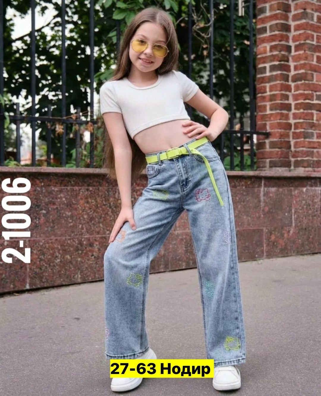 джинсы широкие,джинсы модные,джинсы для девочки широкие,брюки джинсы,джинсы широкие брюки