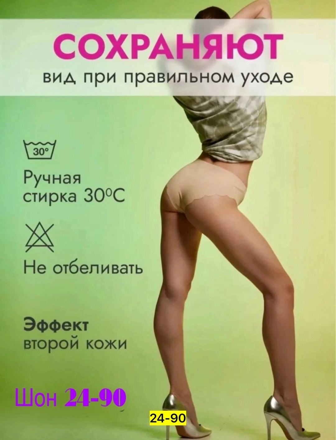 трусы бесшовная модель слипы нижнее белье 3 шт,комплект трусов женские,комплект трусов,трусы бесшовная модель слипы нижнее белье 5 шт,комплект трусики