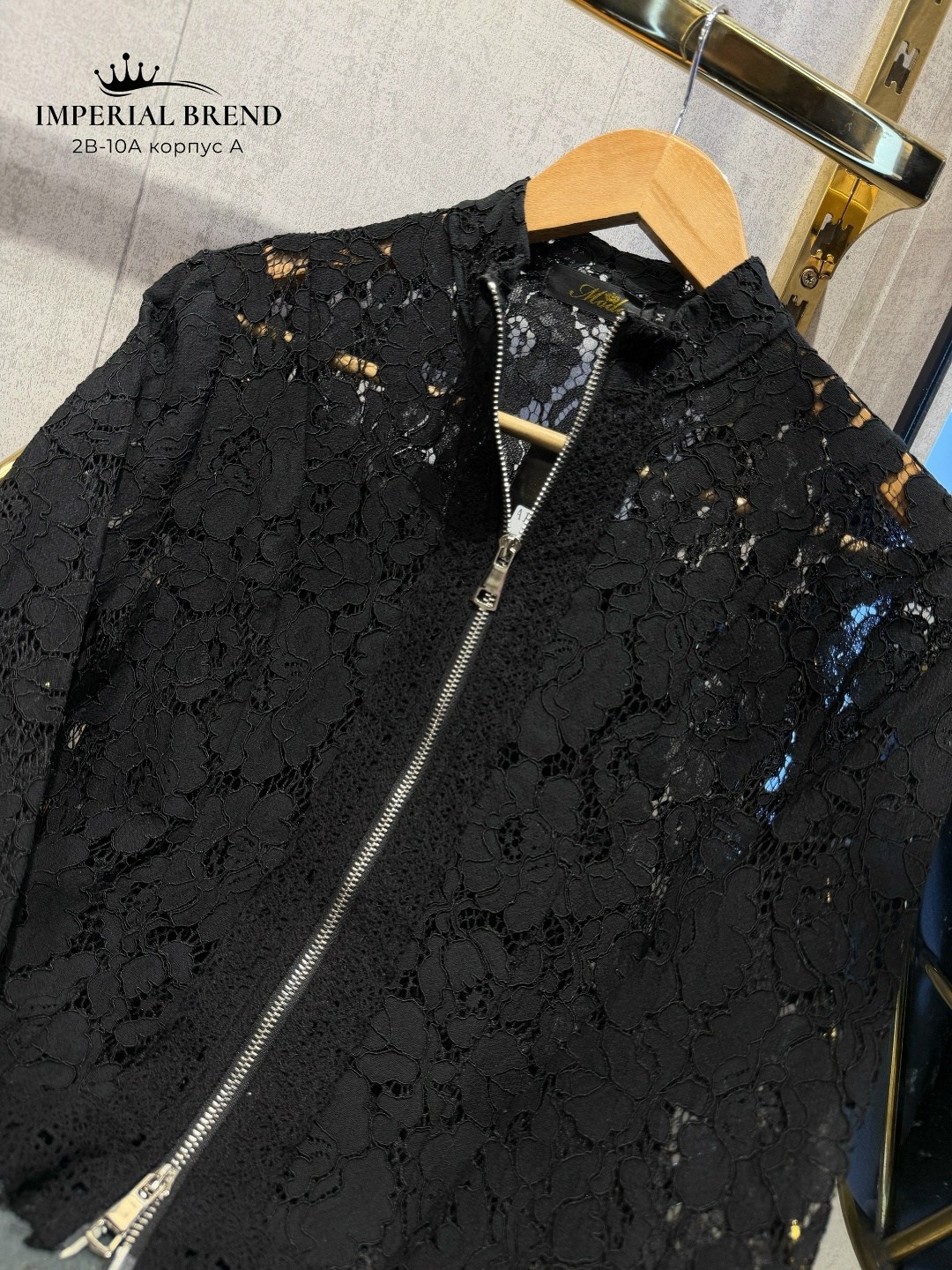 жакет,женская блузка,куртка женская,кружевной жакет,кардиган