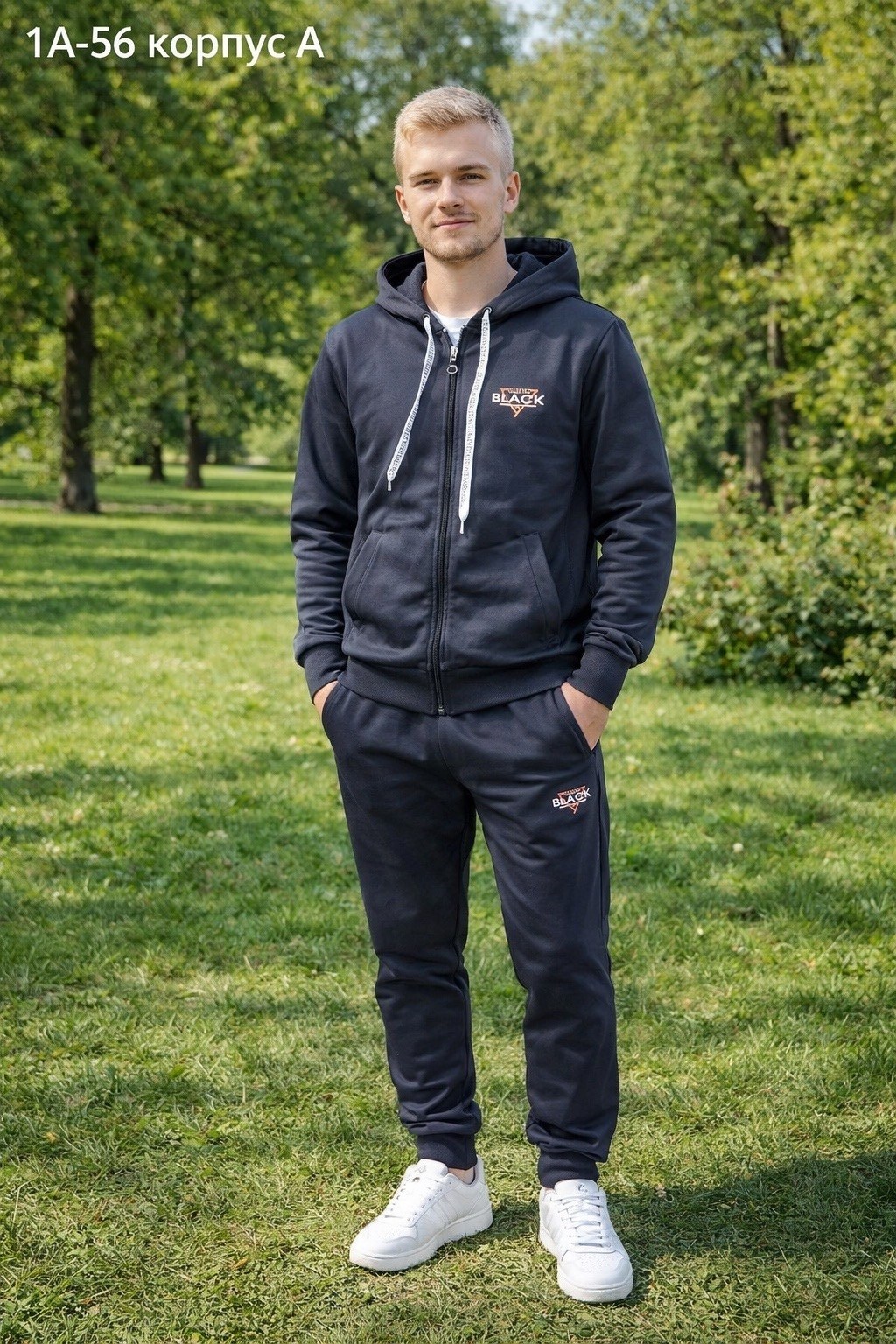 костюм спортивный black star wear,спортивный костюм мужской,спортивный костюм black star,спортивный костюм,спортивный костюм мужской спортивный костюм