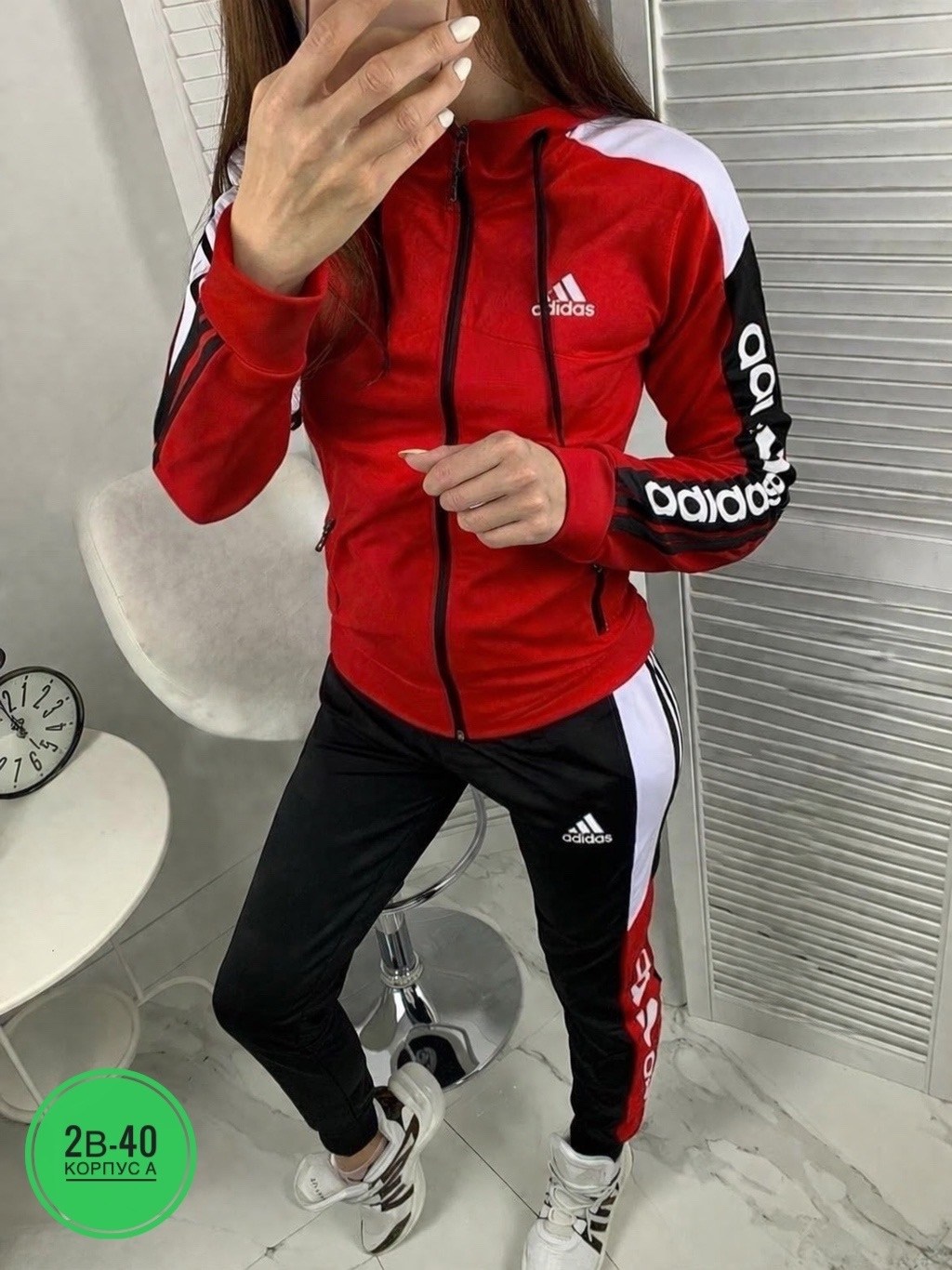 мужской спортивный костюм adidas,спортивные костюмы адидас мужские,спортивный костюм адидас мужской черный,спортивный костюм адидас,спортивках адидас мужские