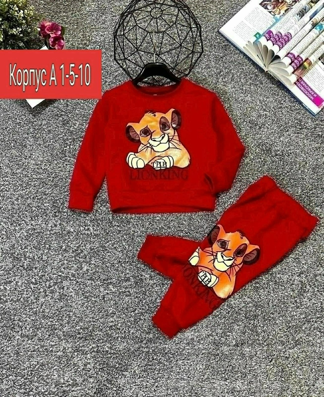 костюмчик детский,костюм детский,детские костюмы,поставщики детской одежды,костюмчик