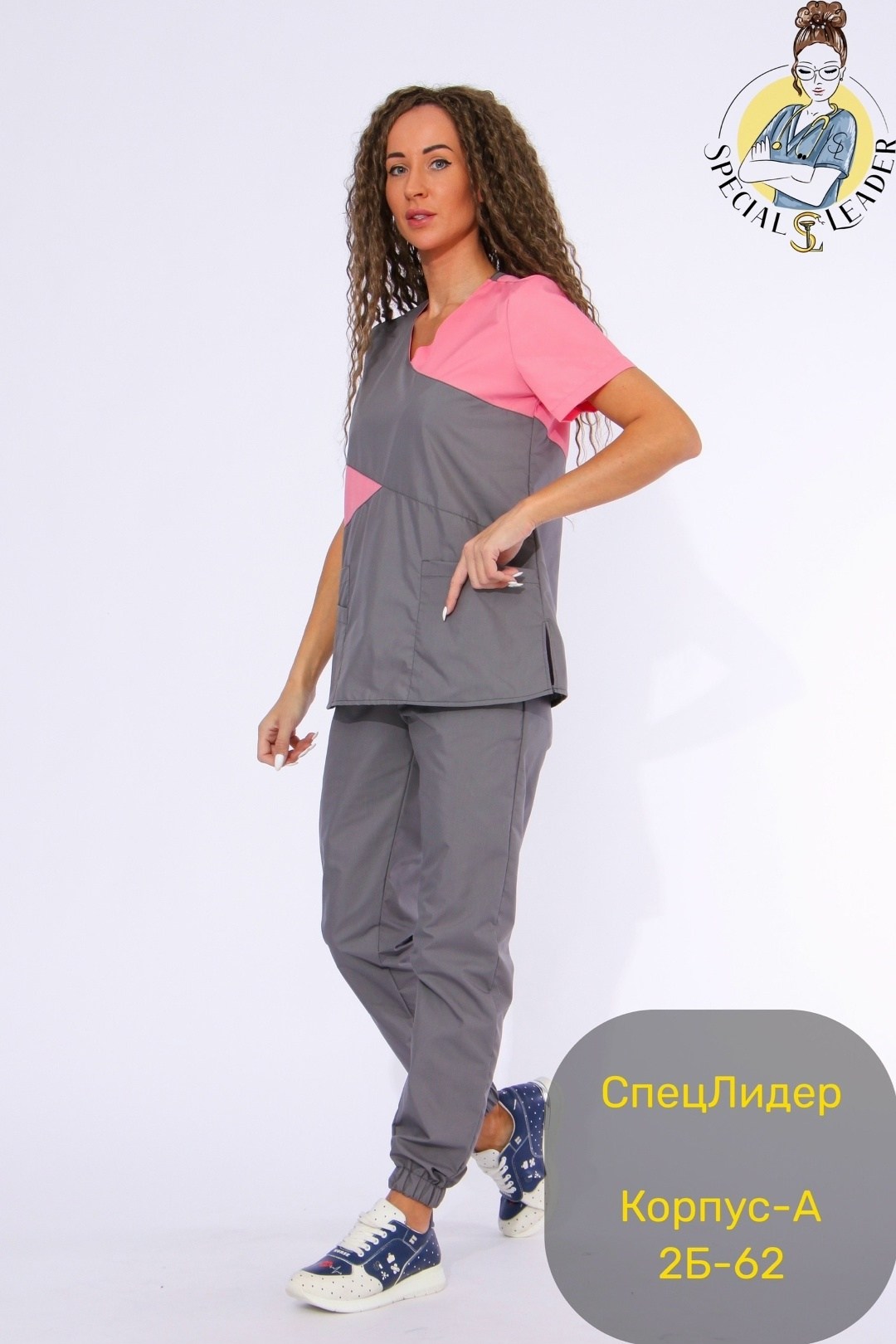 костюм медицинский женский,медицинские костюмы,медицинский костюм женский медицинская одежда,костюм хирургический женский,костюм медицинский трикотажный