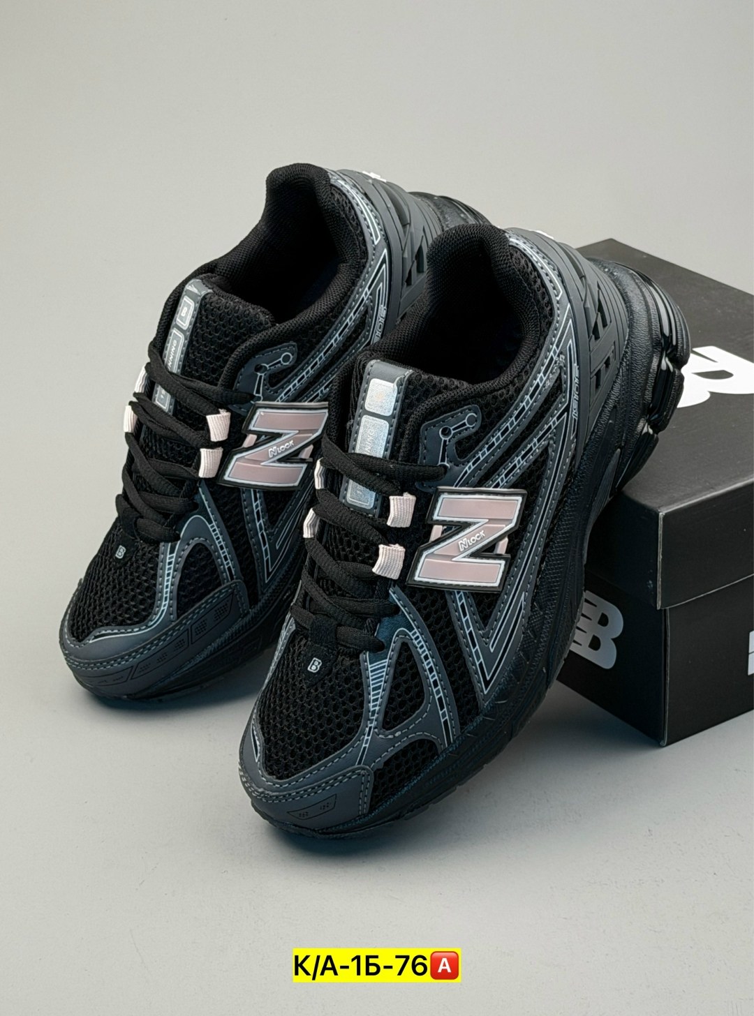 кроссовки new balance,кроссовки new balance 1906,кроссовки,кроссовки мужские new balance,кроссовки new balance 1906 r