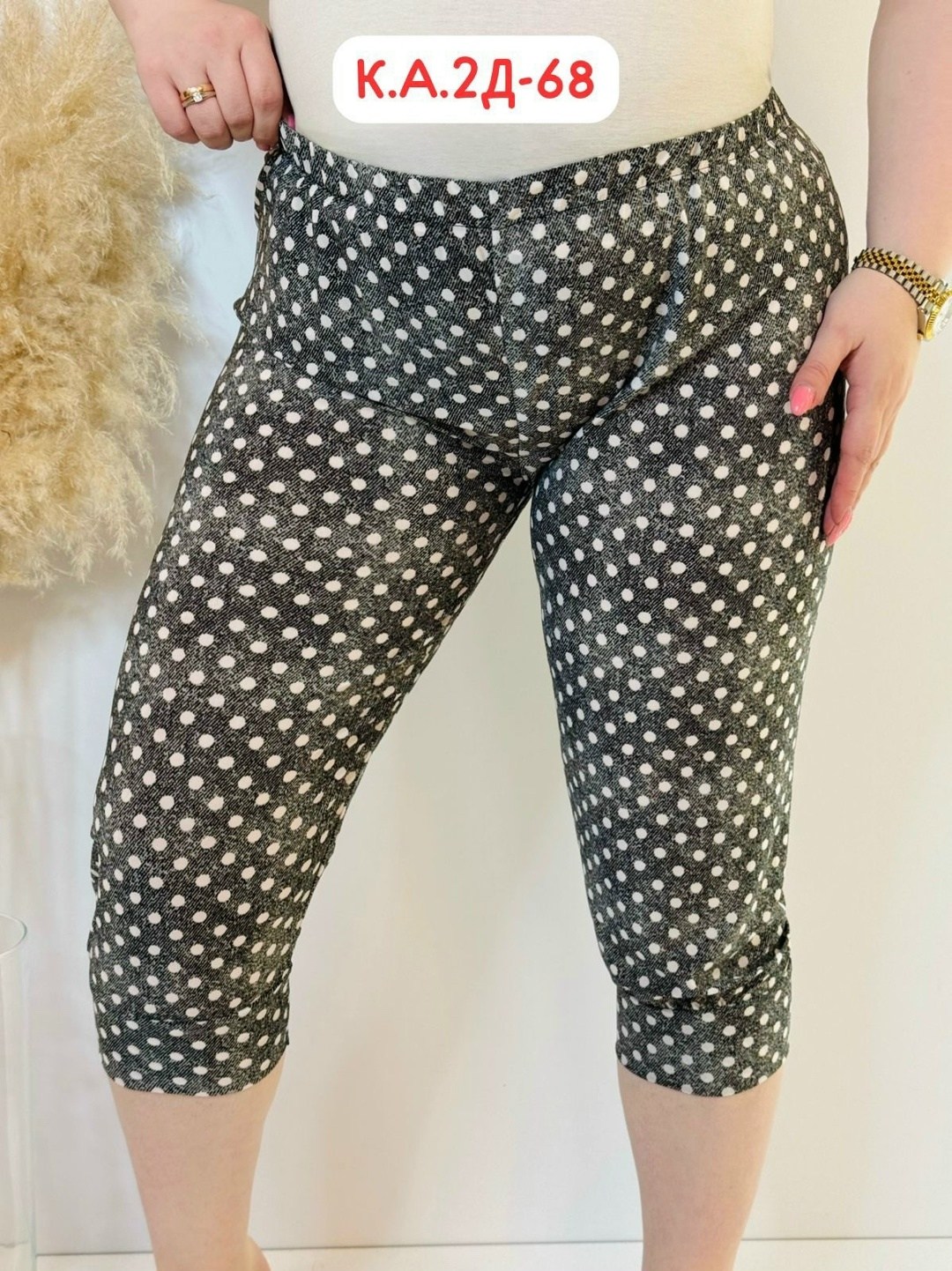 женские бриджи,бриджи капри,женские капри,брюки бриджи,бриджи джинсовые женские