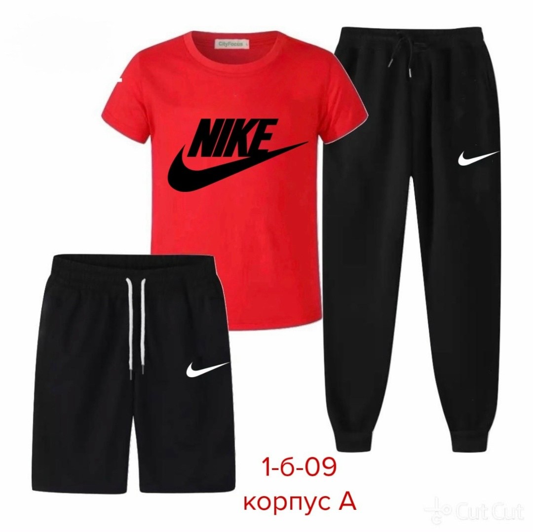 спортивные костюм,спортивный костюм на мальчика,детские спортивные костюмы,детские костюмы