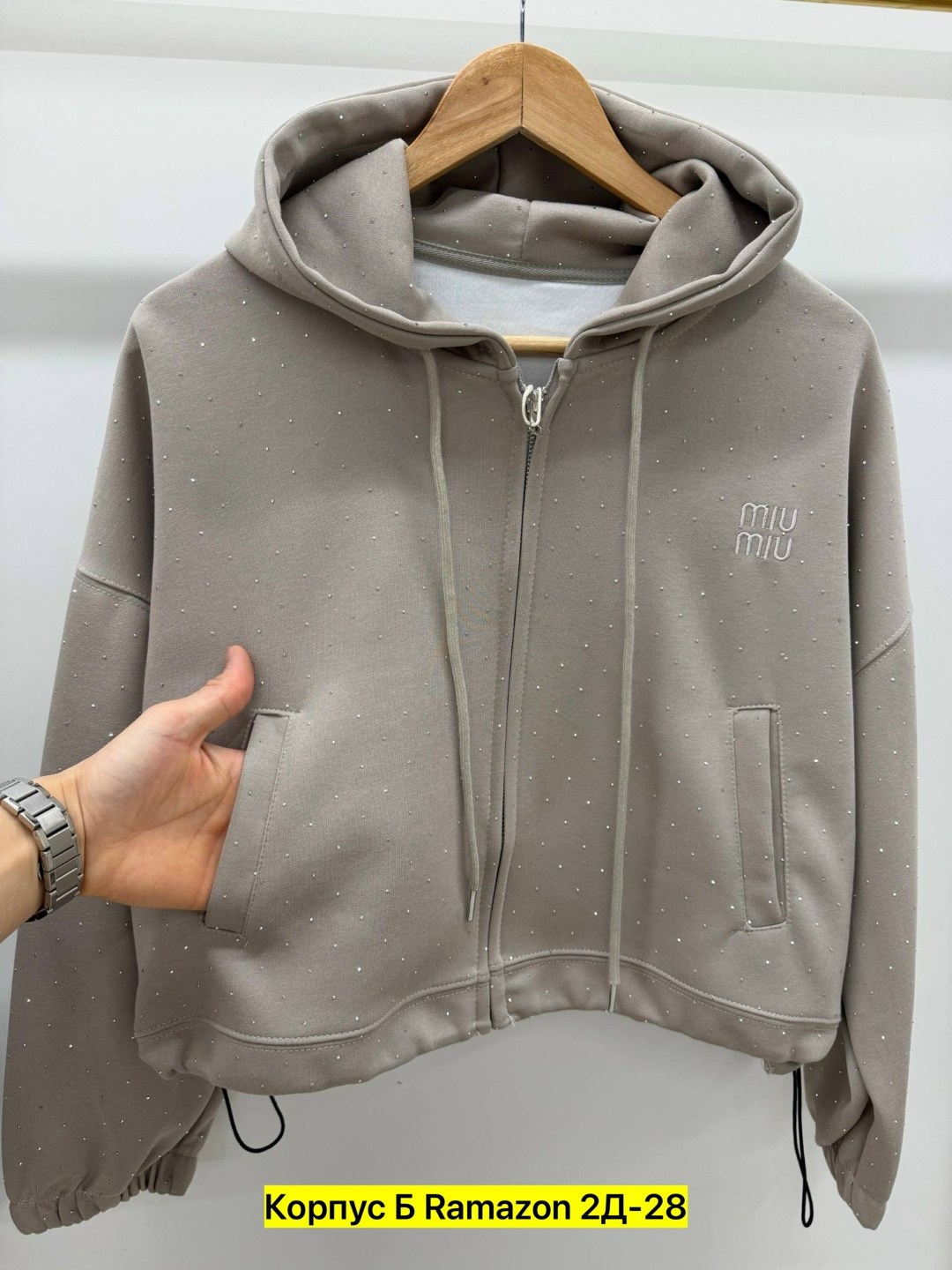 женская толстовка,кофта толстовка,модная толстовка,толстовки худи,толстовка