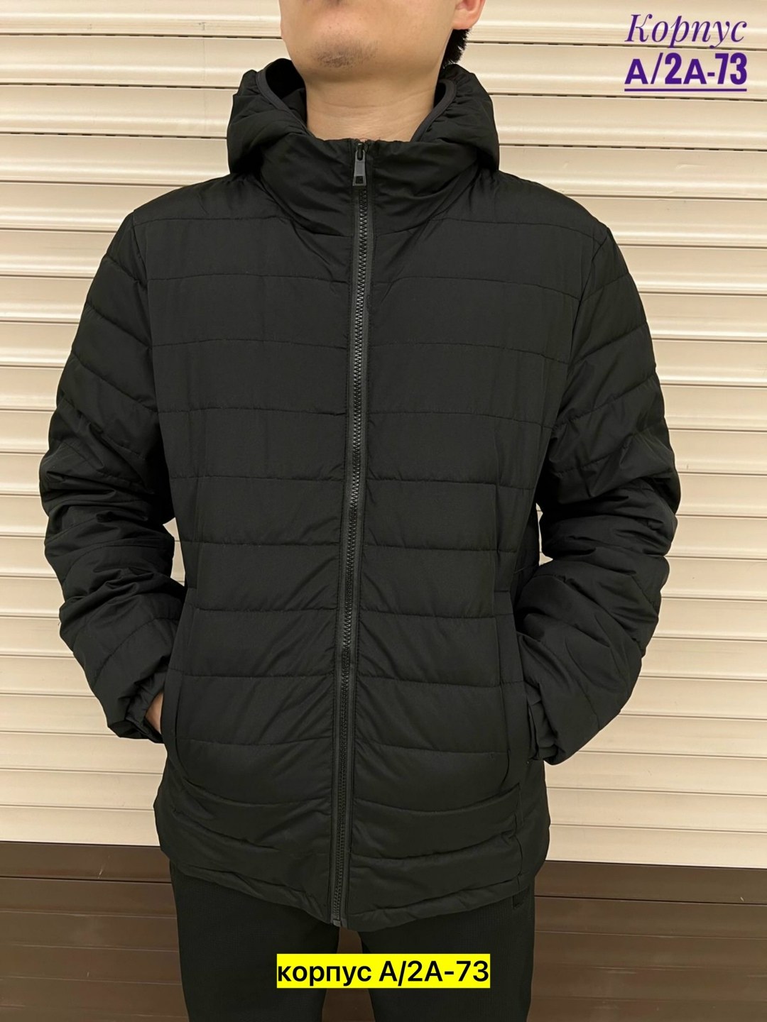 демисезонная куртка,мужская куртка демисезонная,куртка,мужская куртка,куртка мужская демисезонная с капюшоном