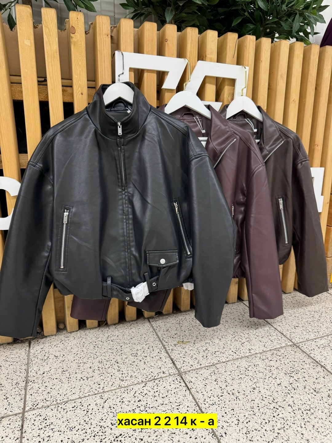 куртка кожаная женская,кожаная куртка,косуха куртка кожаная оверсайз chauzi,женская куртка,женская куртка из экокожи
