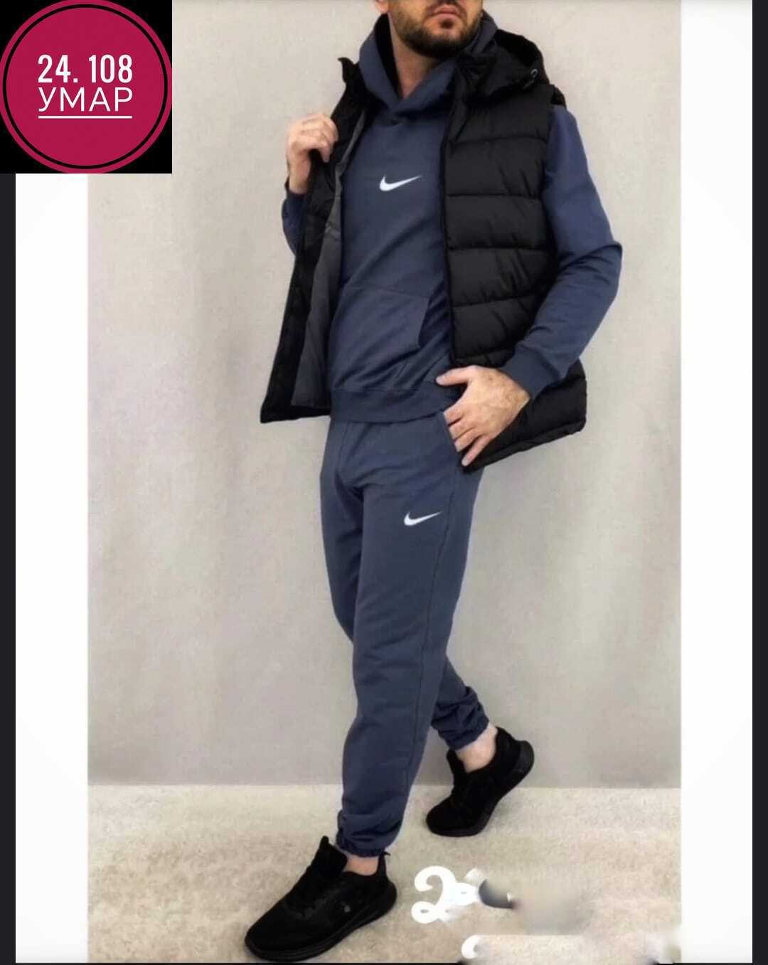 спортивный костюм мужской тройкой с жилетом,костюм спортивный мужской,спортивный костюм nike мужской,спортивный костюм найк мужской,мужской спортивный костюм тройка