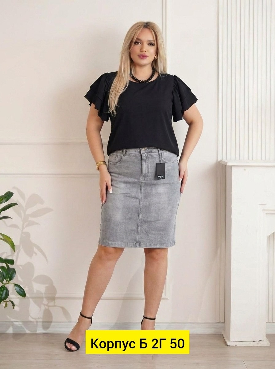 юбка джинсовая,женские джинсовые юбки,юбка женская,юбка джинсовая миди,джинсовая юбка больших размеров