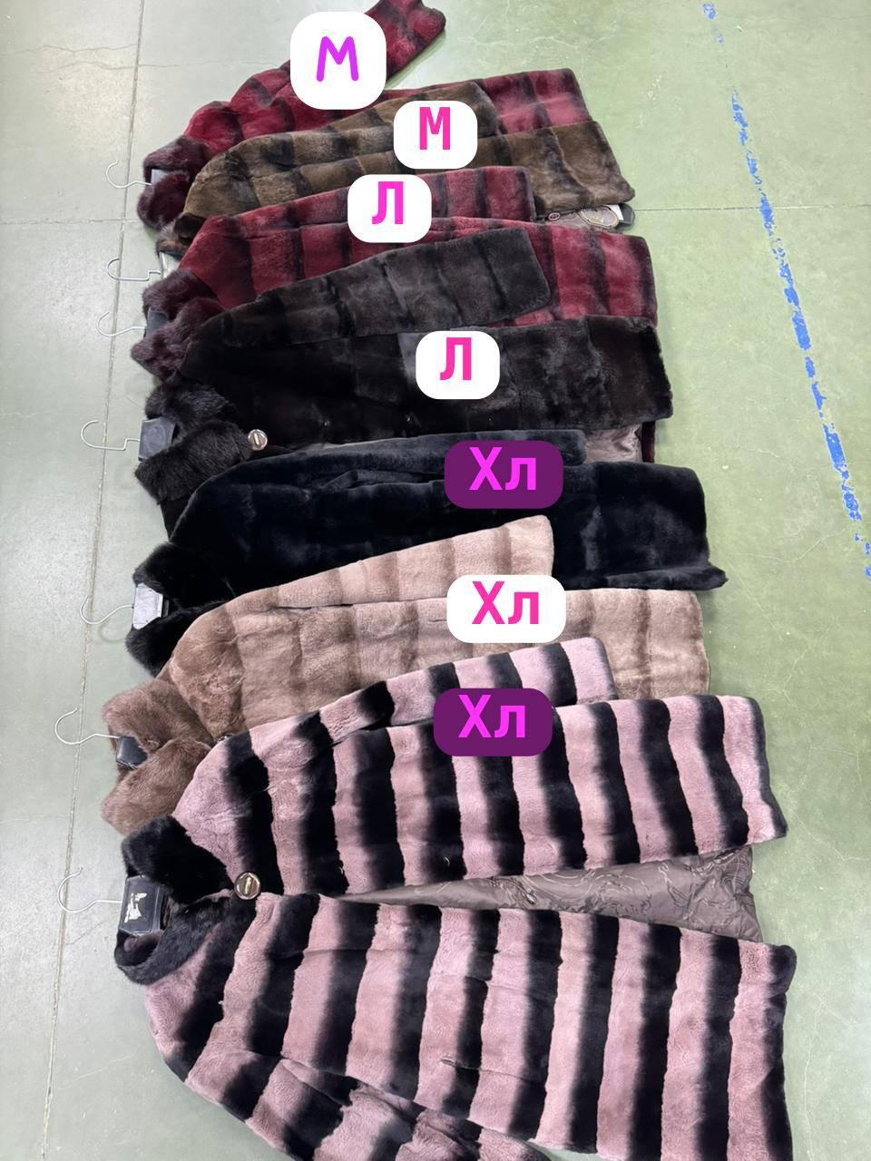 шуба,шуба женская,шуба норка,шуба норковая,шубка