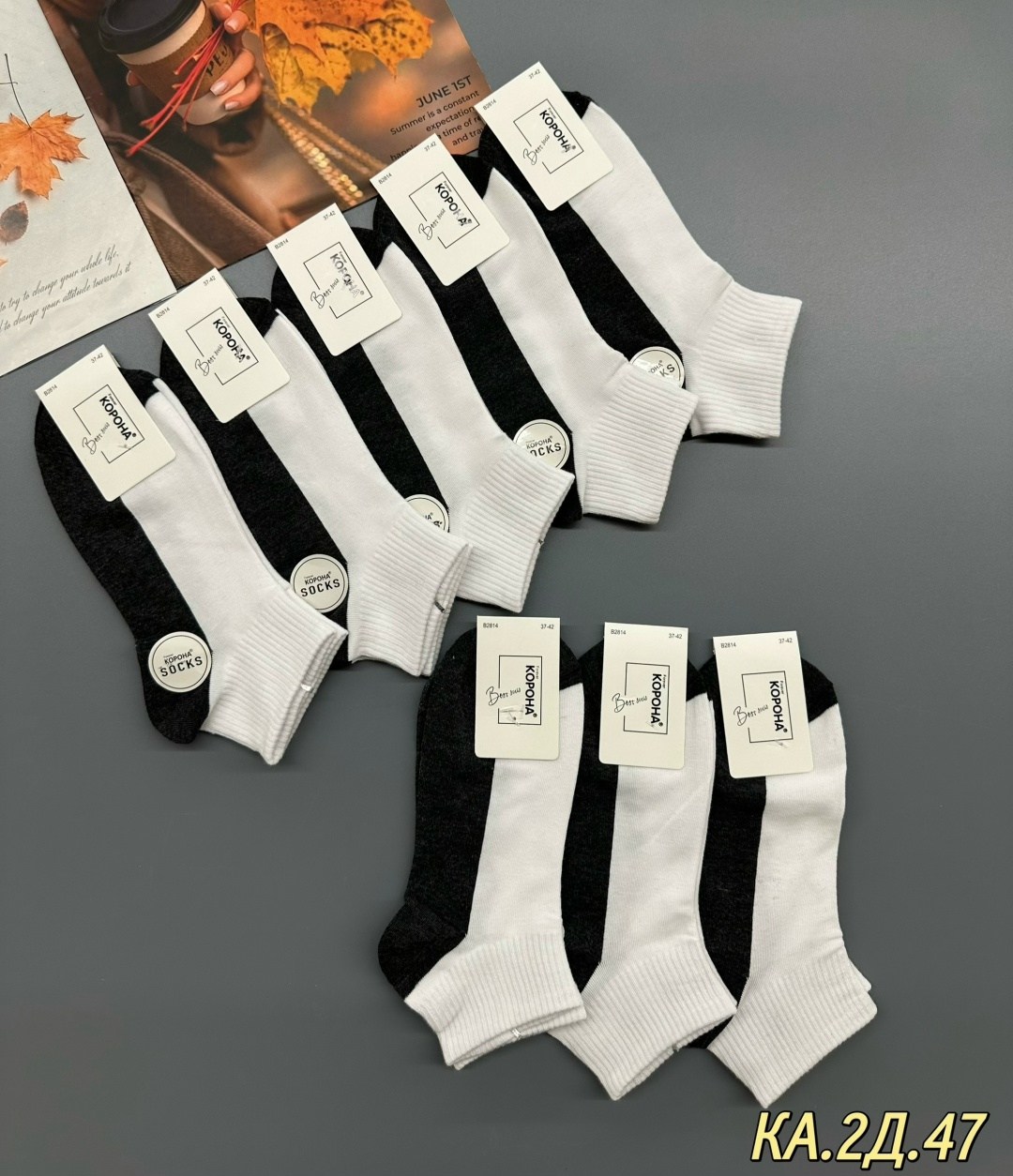 носки женские 10 пар,носки женские,носки короткие набор 10 пар туркан,носки комплект,носки оптом