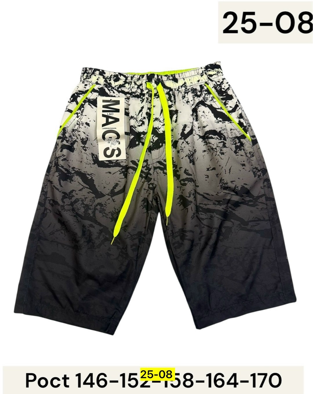 шорты мужские,шорты для мальчик,шорты с принтом летние спортивные,шорты с принтом,пляжные шорты