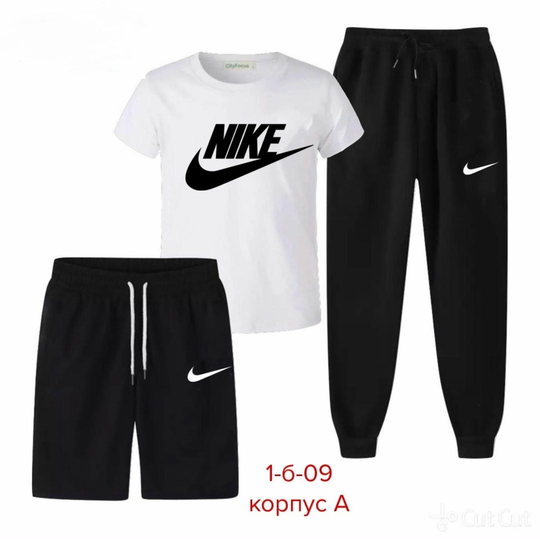 спортивные костюм,спортивный костюм на мальчика,детские спортивные костюмы,детские костюмы