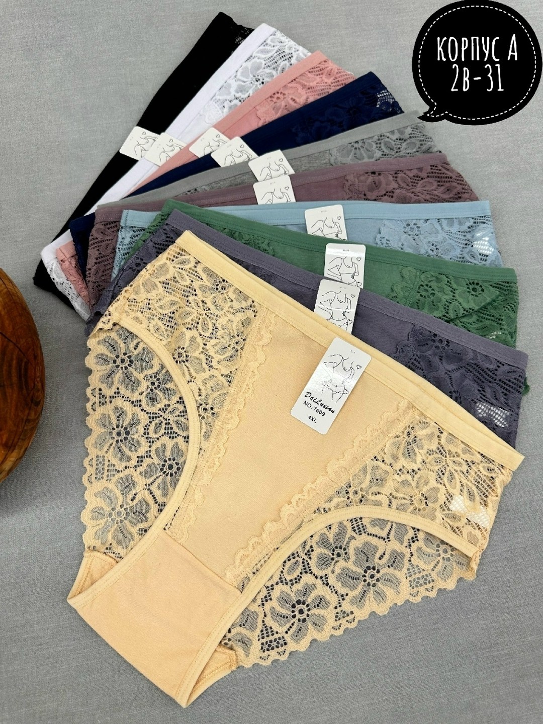 трусы женские 5 шт,женская трусы,трусы для женщин,трусы женски,трусы женские хлопок