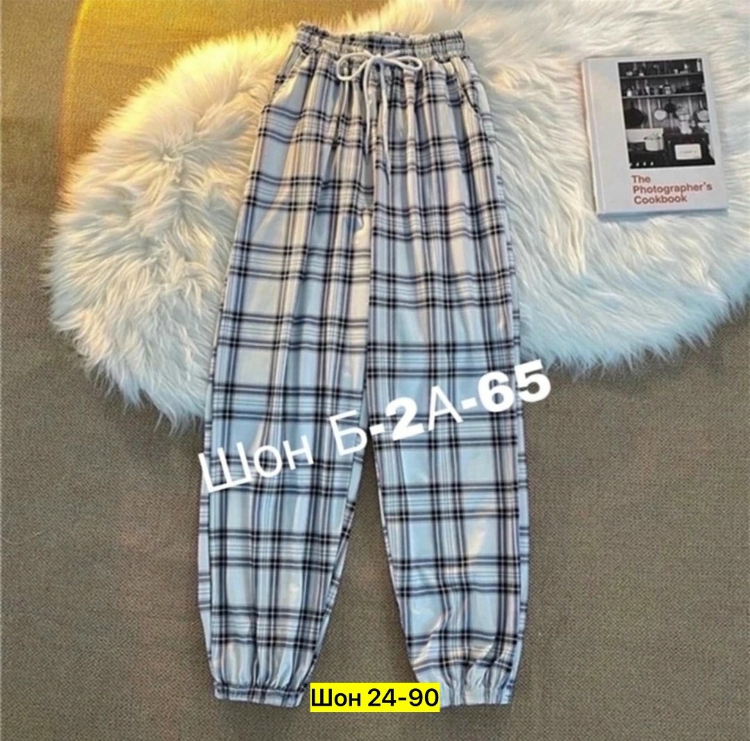 женские брюки в клетку,брюки карго в клетку женские,штаны в клетку,брюки женские клетчатые,брюки в клетку