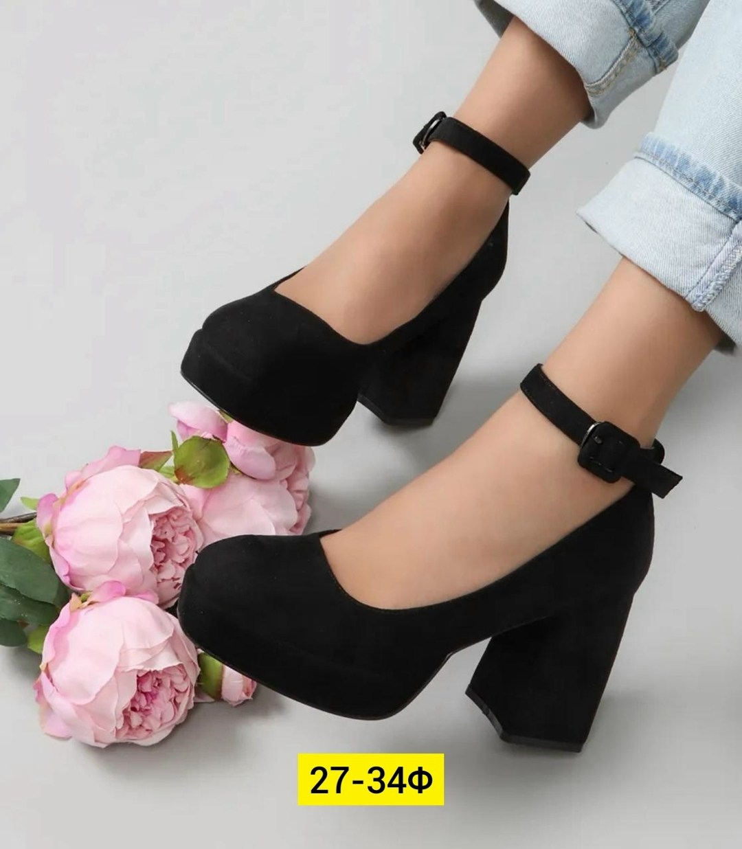 туфли женские на высоком каблуке и платформе,туфли на толстом каблуке,туфли на широком каблуке,туфли на каблуке с ремешком,туфли на каблуках