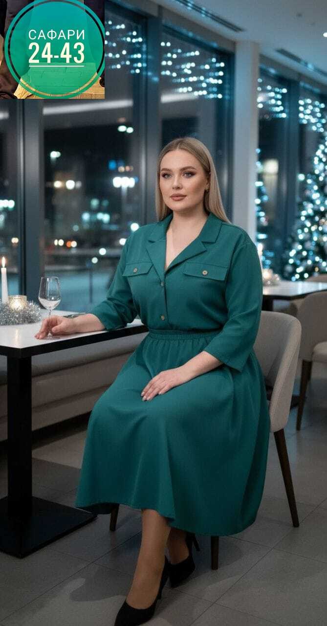 платья,нарядное платье,повседневные платья,платье женское зеленое,платье с поясом