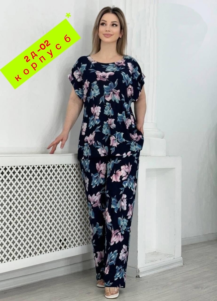 женские костюмы больших размеров,костюм брючный большие размеры,костюм большие размер,костюм брючный нарядный большие размеры, больших размеров