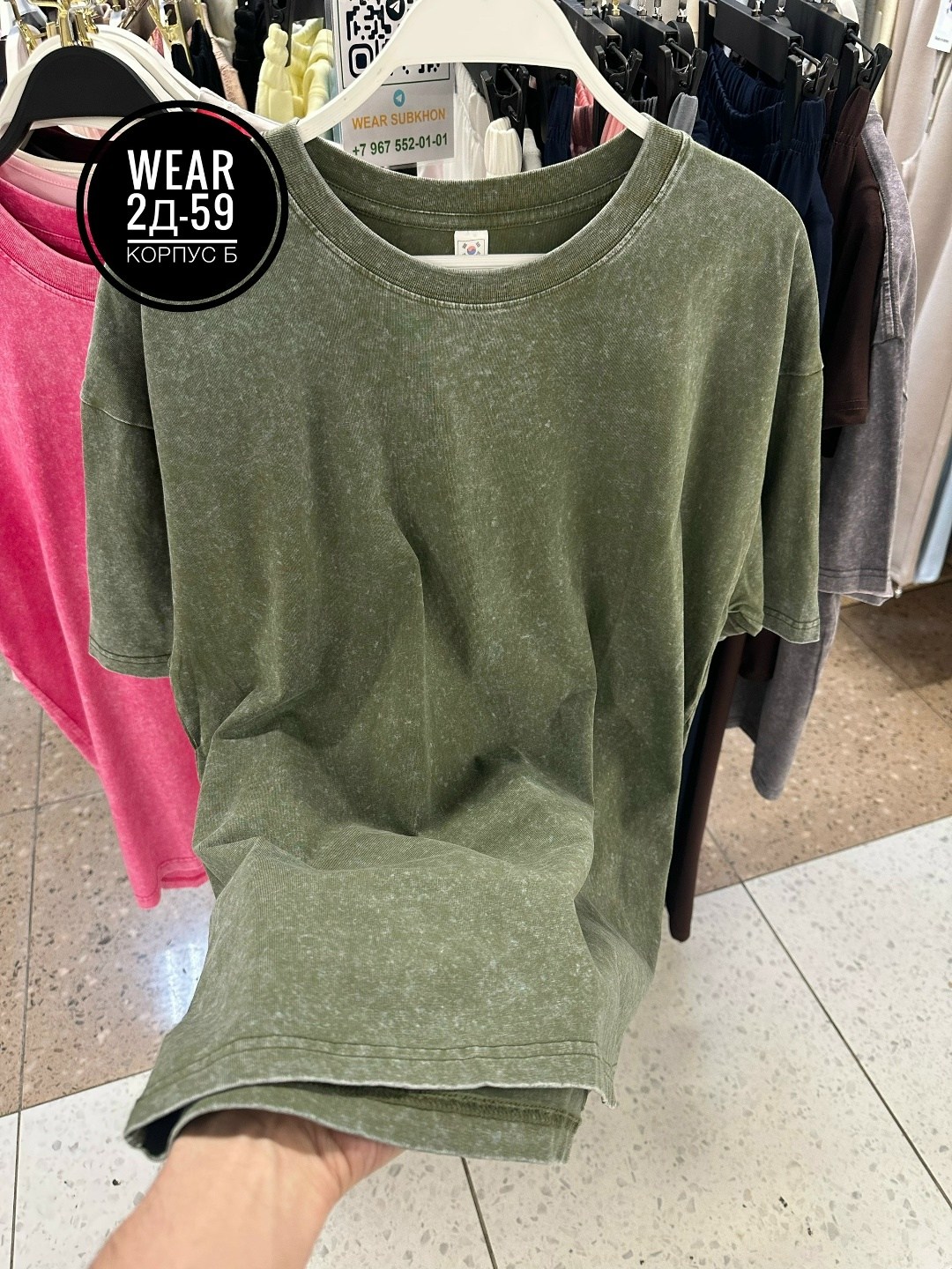 оверсайз толстовка,одежд,,женская кофта,трикотажное платье