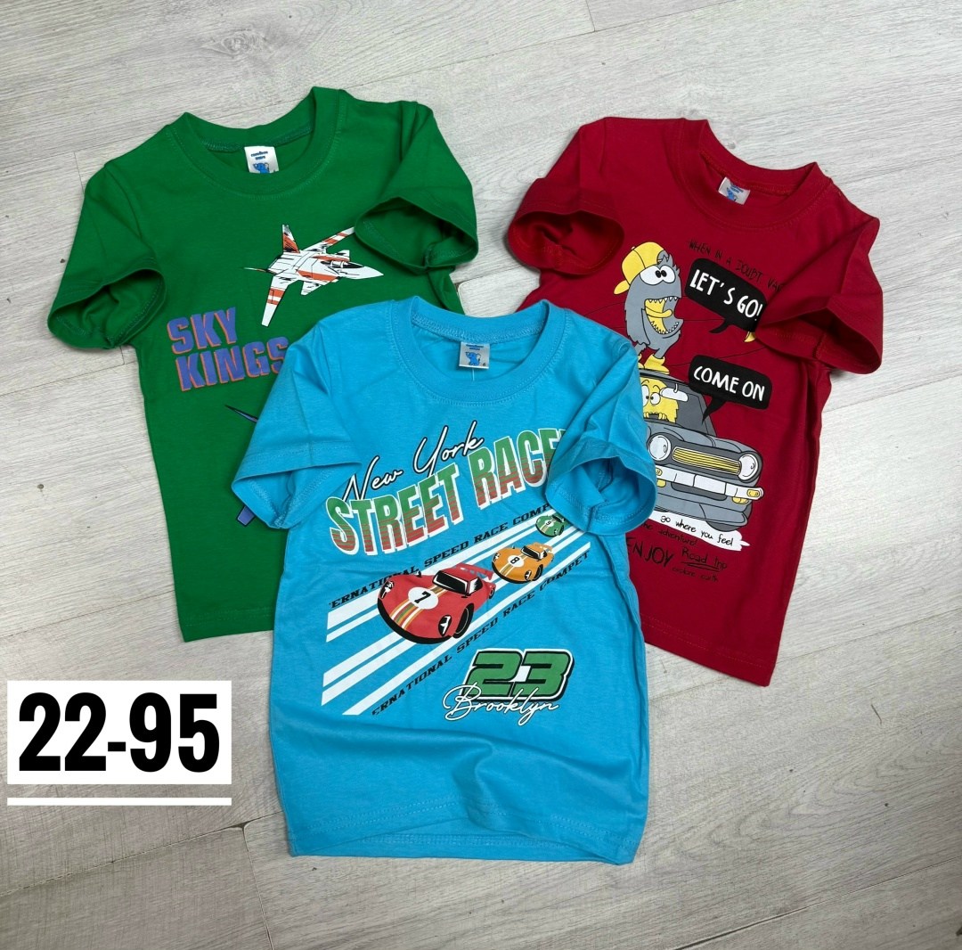 футболки для мальчика,футболка для мальчика детская,детские футболки,детская футболка,футболки комплект