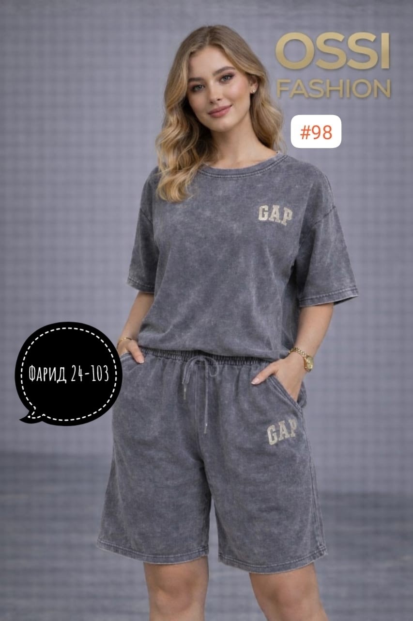 велюровый комплект,летний костюм с шортами,костюм велюровый,костюм с шортам,комплект одежды женские