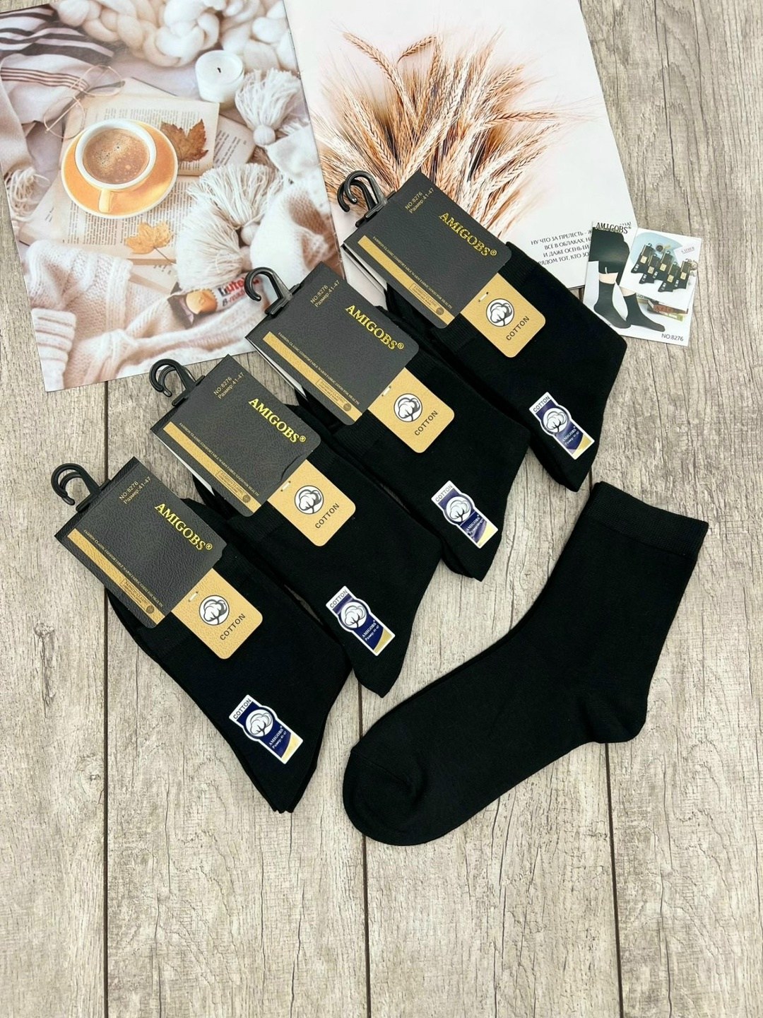 носки мужские,носки мужские 10 пар,комплект носки мужские,носки мужские классические,носки мужские 12 пар
