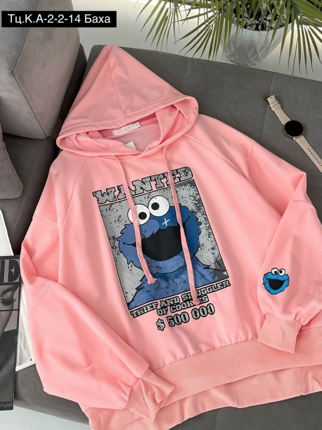 модная толстовка,толстовка,толстовка в стиле,толстовка женская,кофта худи