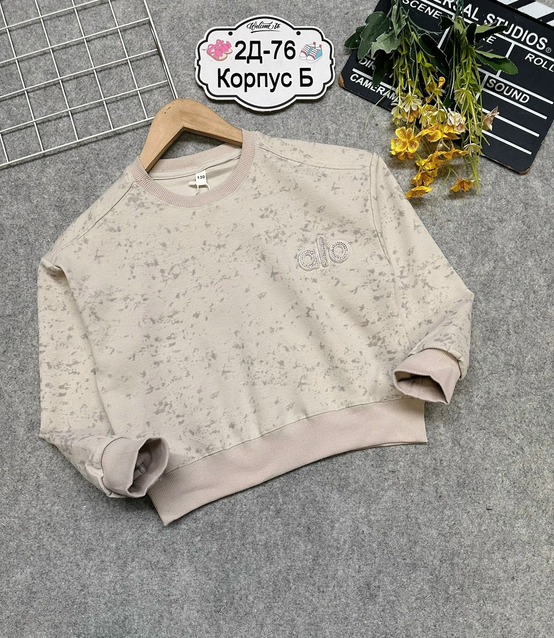джемпер для девочек,джемпер детский,cвитшот для девочки,стильная кофта,кофта для девочек
