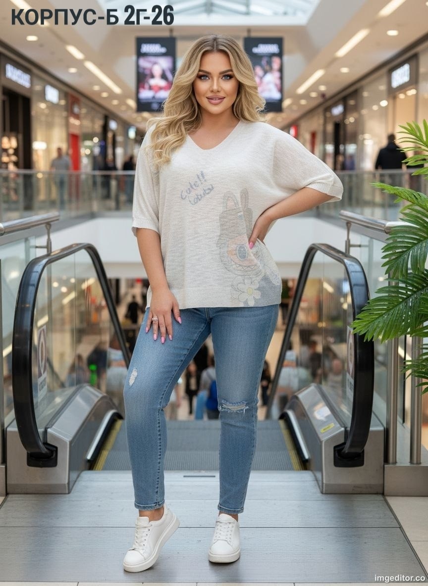 женская кофта,теплые кофты,женские джемпера,кардиган кофта,кофта с люрексом