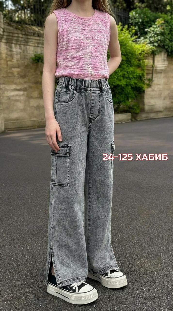 джинсы карго широкие подростковые mili bo_wear,джинсы широкие,джинсы широкие брюки,широкие джинсы для девочек,брюки джинсы