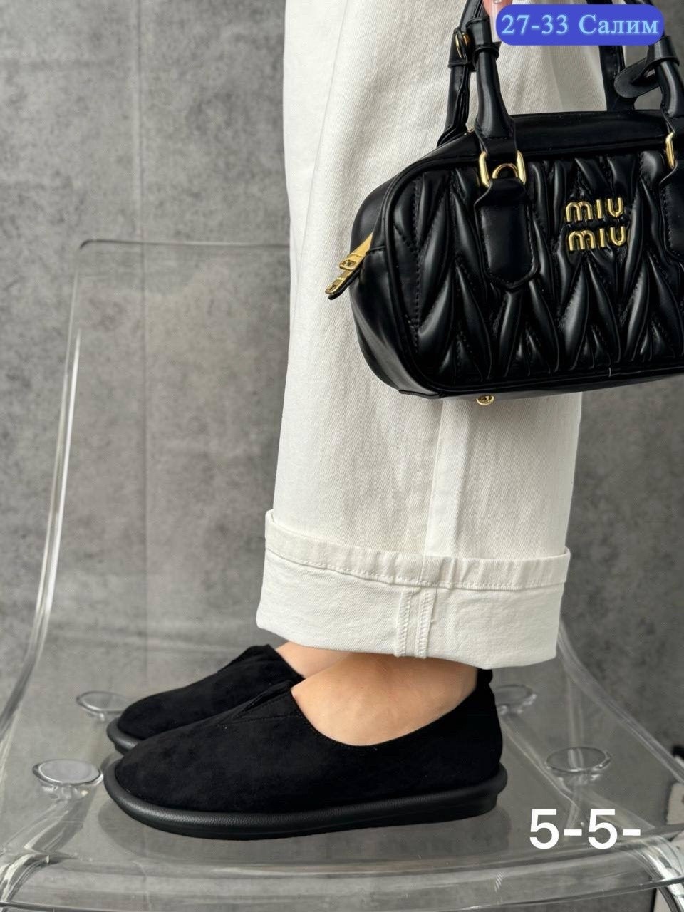 ,лоферы замш,замшевые лоферы,лоферы женские,мокасины замшевые