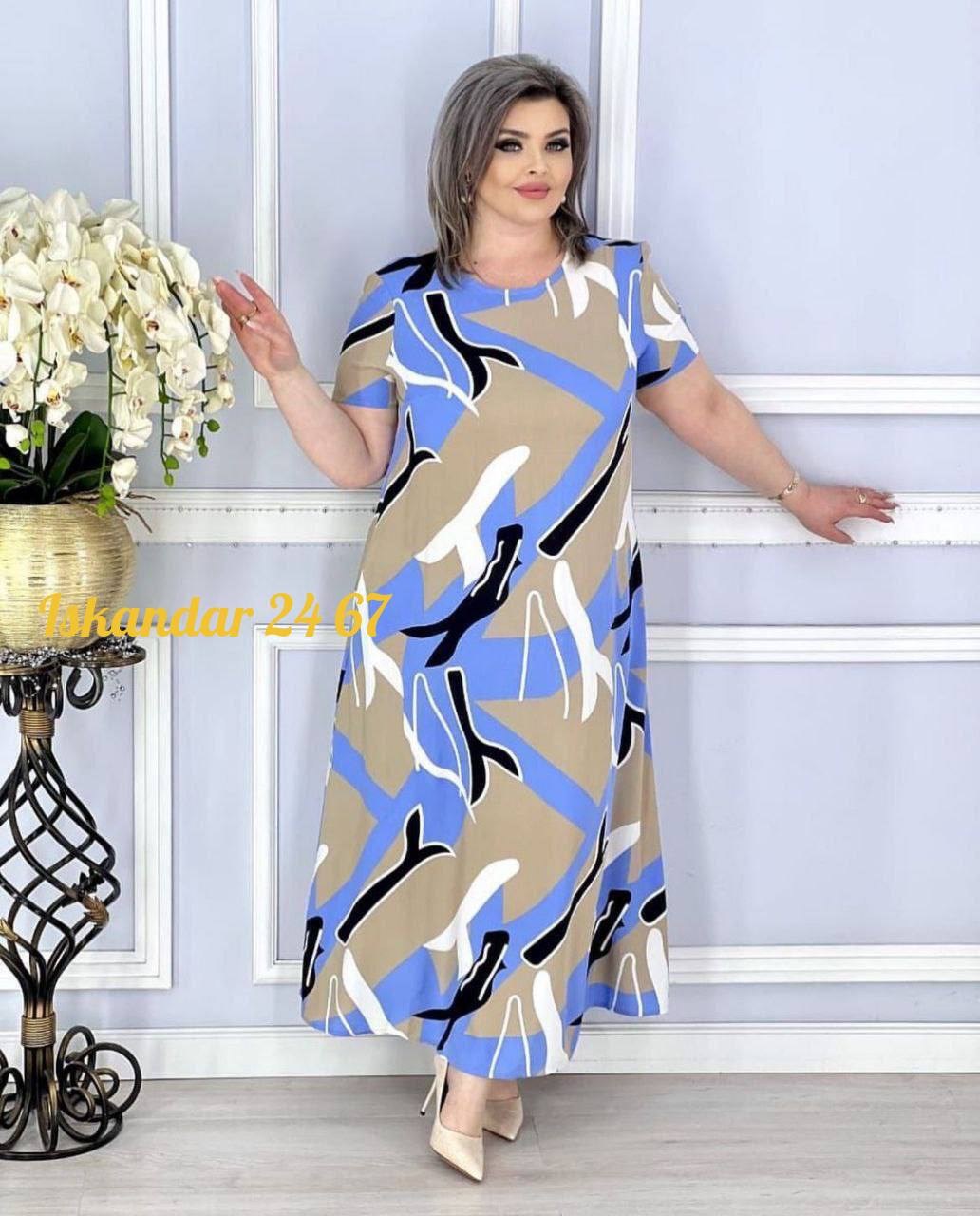 женские платья больших размеров,платье больших размеров повседневное,летние платья больших размеров,платья большие размеры,повседневное большого размера платье