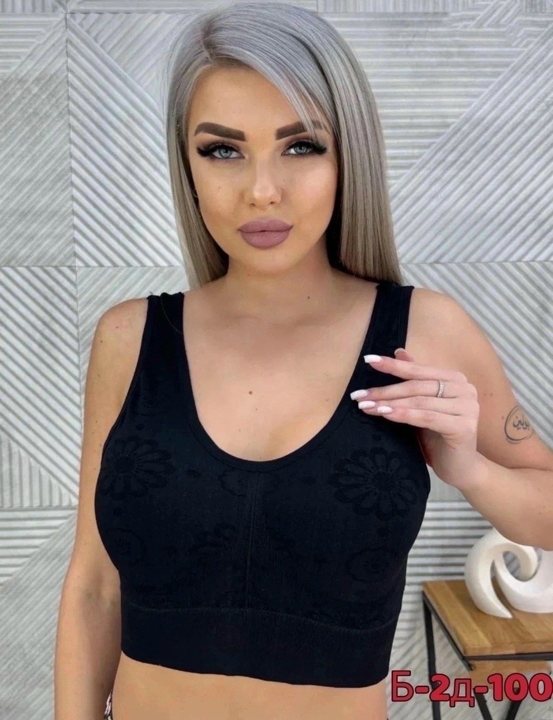 нижнее белье топ,женская нижнее белье,женские топы,белье женское,нижнее белье