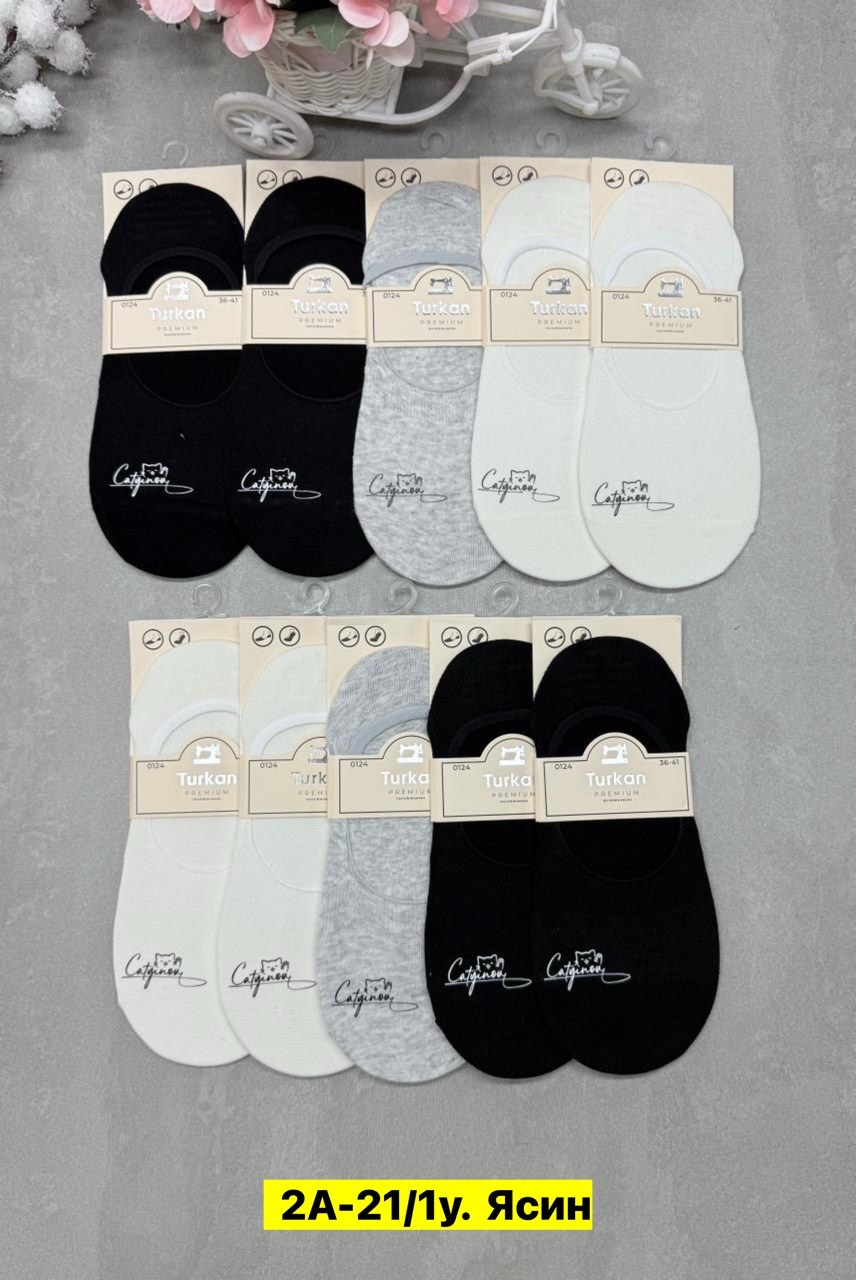 следки туркан женские,следки женские,носки женские 10 пар,носки женские,подследники женски