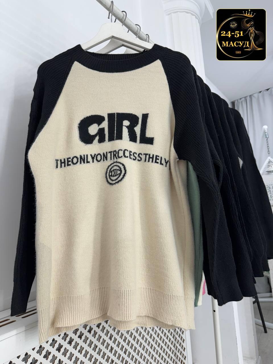 женская кофта,кофта женская свитер,модная кофта,свитер кофта,свитшот женская