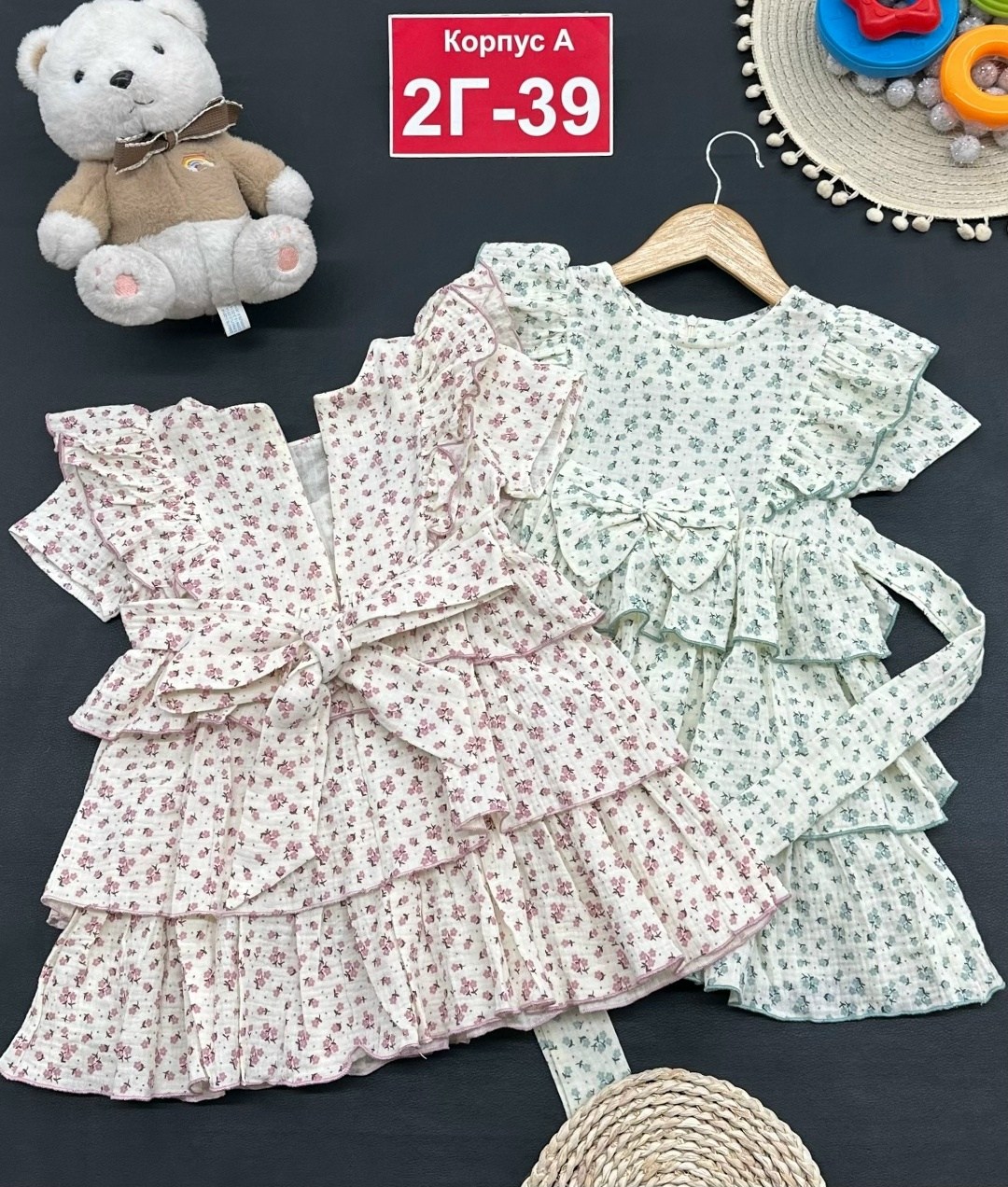 ,платья детские,платья ,детская платье,платья для девочек нарядные