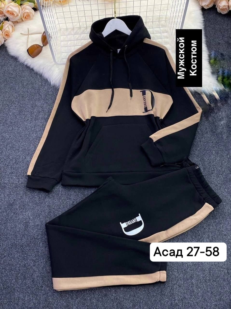 спортивный костюм мужской на флисе,двойка костюм мужской,костюм спортивный мужской,спортивки двойки мужские,мужской теплый спортивный костюм на флисе