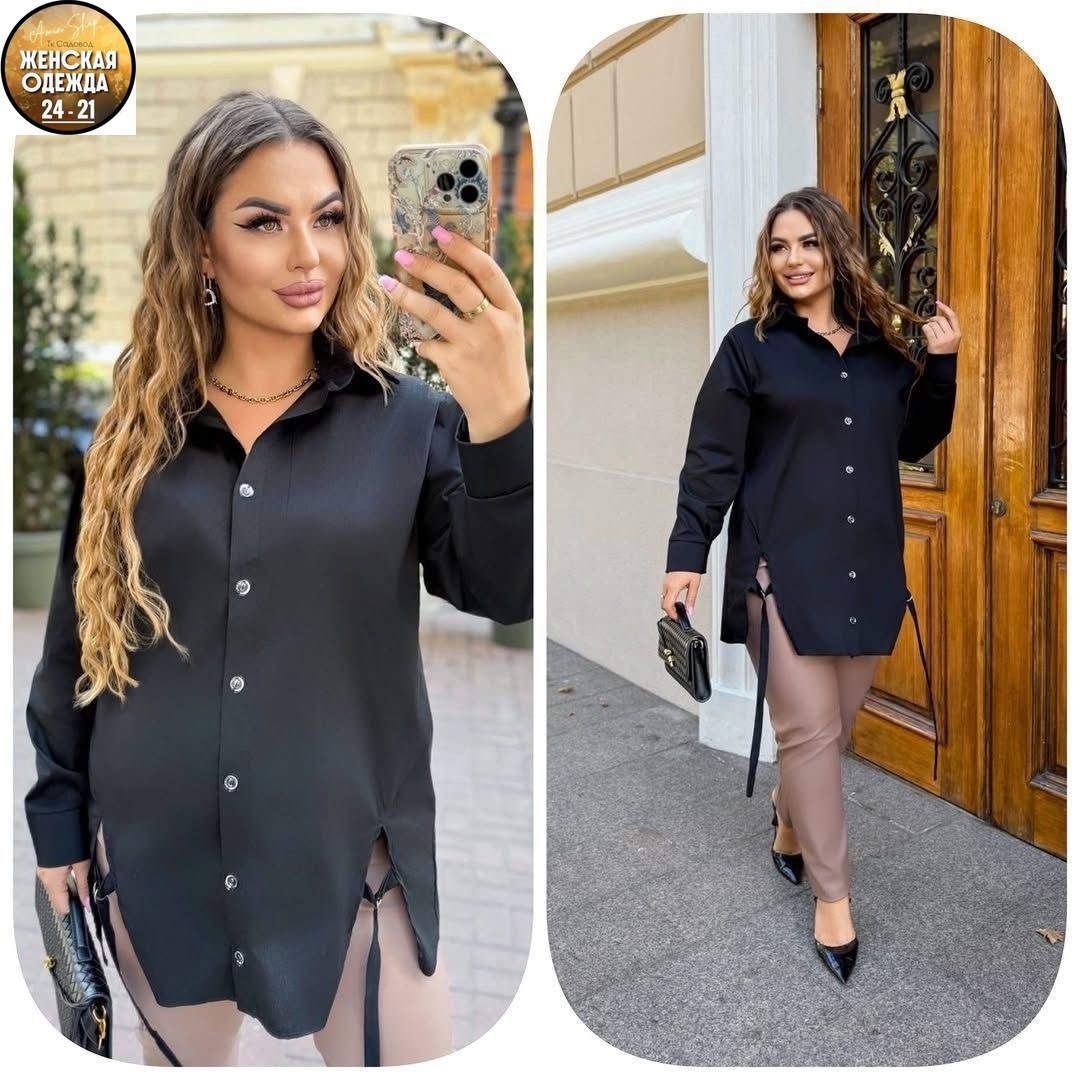 удлиненная блуза,блузка стильная,рубашка блузка,блузка элегантная,блуза рубашка большого размера женская