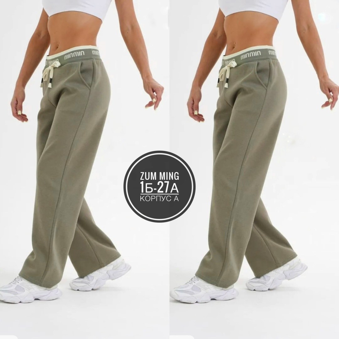 спортивные брюки женские,спортивные брюки,спортивные штаны женские,прямые спортивные штаны женские,серые спортивные штаны