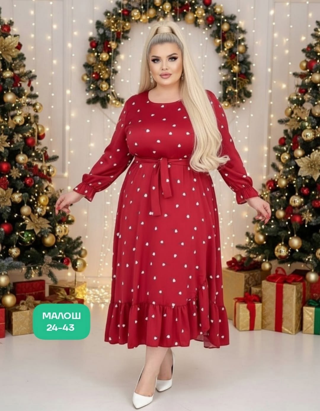 женские платья больших размеров,нарядное платье,платье женское,платья,платья в горох