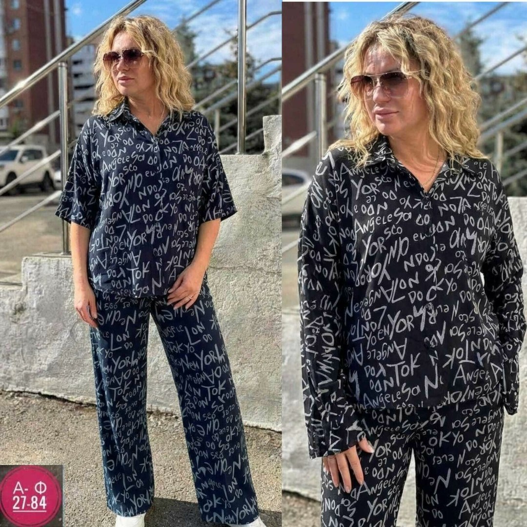 костюм с брюками,женские костюмы,брючный костюм больших размеров,костюм брючной,костюмы универсальные