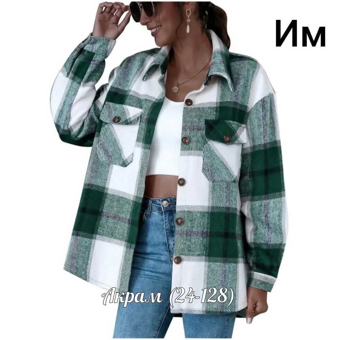 рубашка оверсайз в клетку женская,рубашка в клетку женская оверсайз теплая,рубашка женская в клетку утепленная,теплая рубашка 2026,рубашка в клетку оверсайз теплая