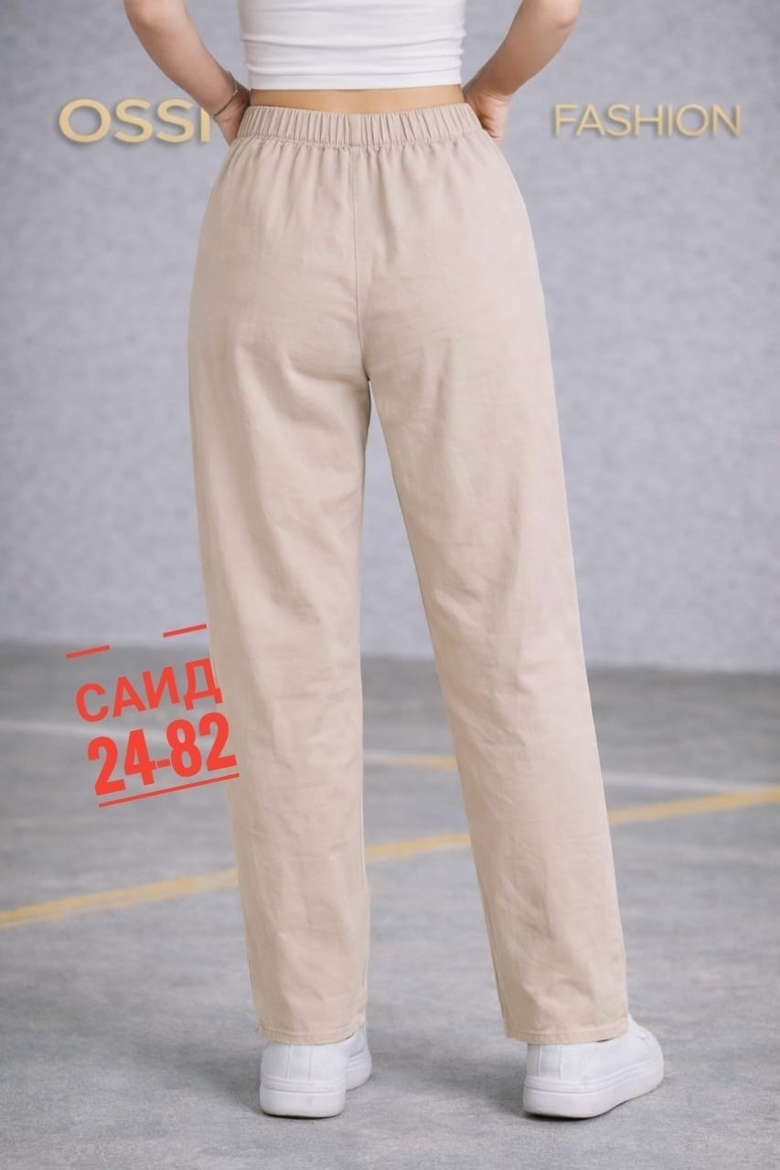 джинсы штаны,брюки джинсы,летние брюки,брюки спортивные,штаны брюки