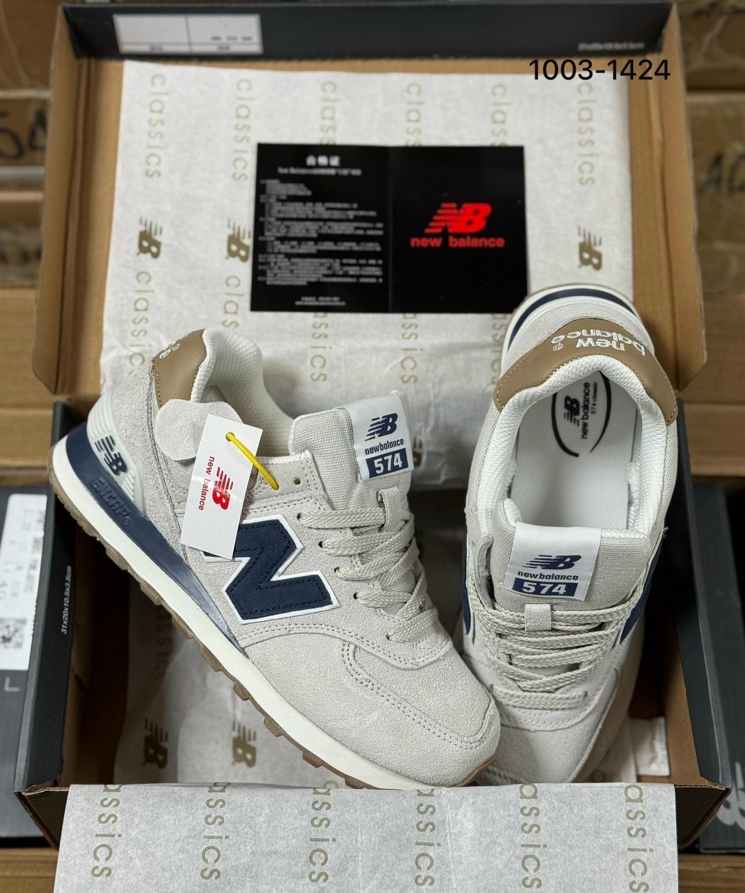 new balance кроссовки,кроссовки new balance 574,кроссовки женские new balance,кроссовки мужские new balance 574,кроссовки