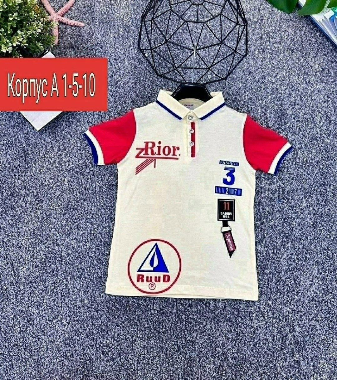 футболки для мальчика,детская футболка,футболка поло для мальчика,футболка детская поло,футболки детские