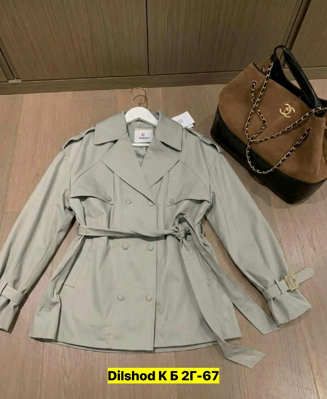 тренч плащ,женский плащ тренч,женские плащи,тренч женский,тренч charuel